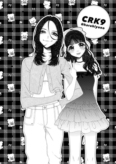 春ひよの