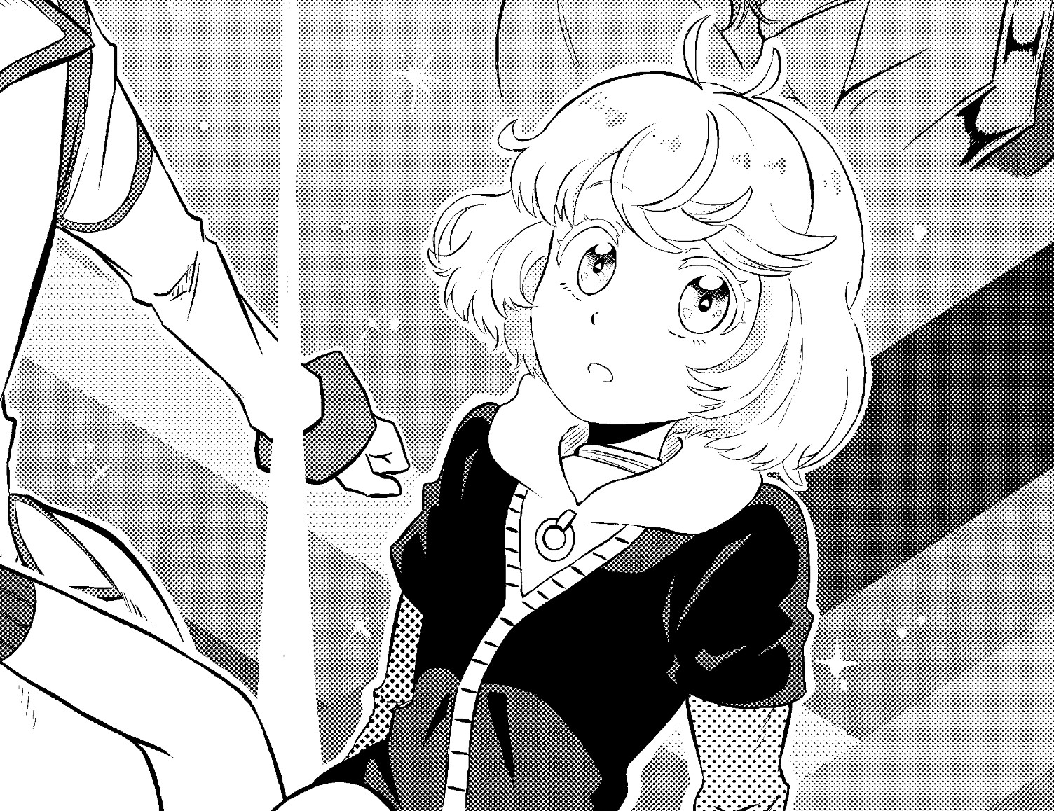 エアリアルエイリアン 仲義 海 マンガノ