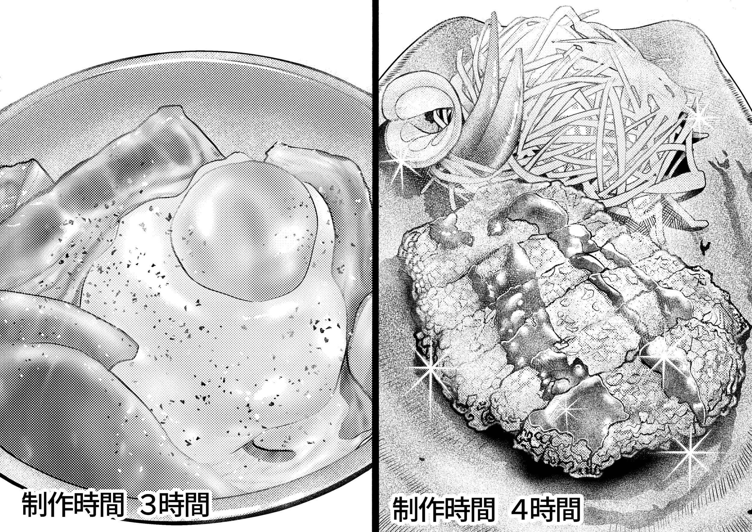 背景・食べ物モノクロイラスト