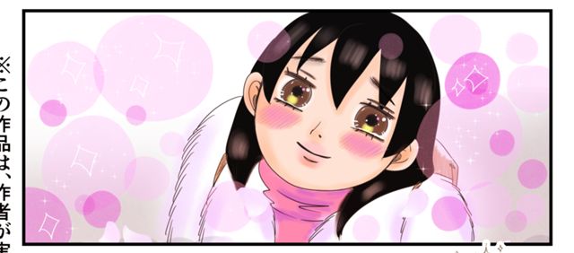 ジャンプルーキー