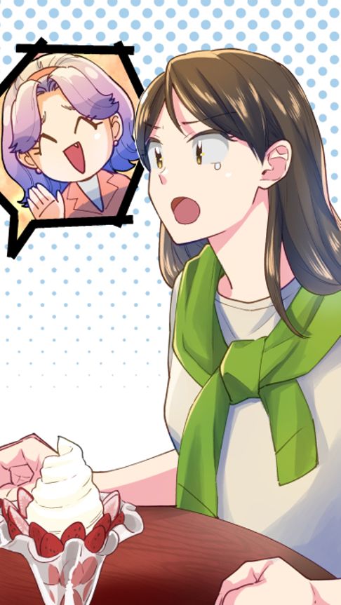 【短編アニメ 第６話】信じるべきは自分のみ！