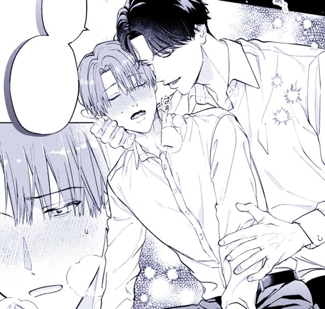 クレイビング・ルーム