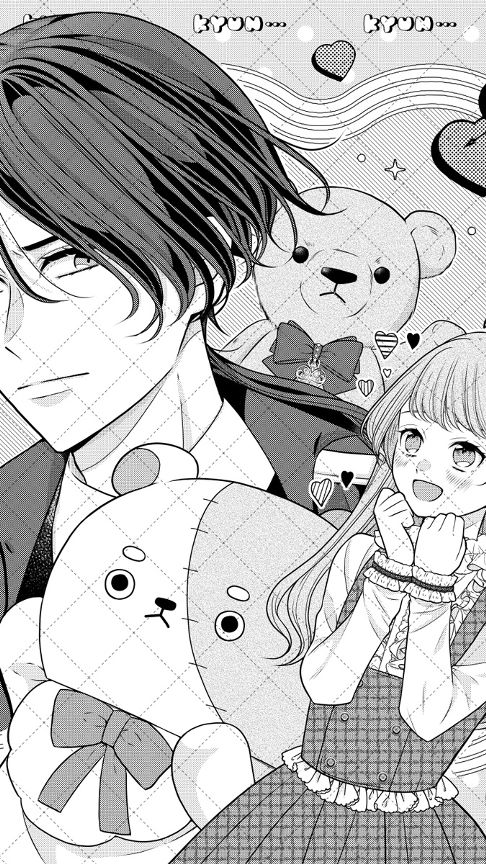 【商業宣伝】きぐるみ令嬢は婚約者を振り向かせたい！