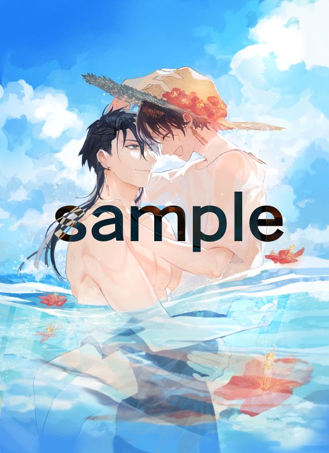 [sold out] くじメイト