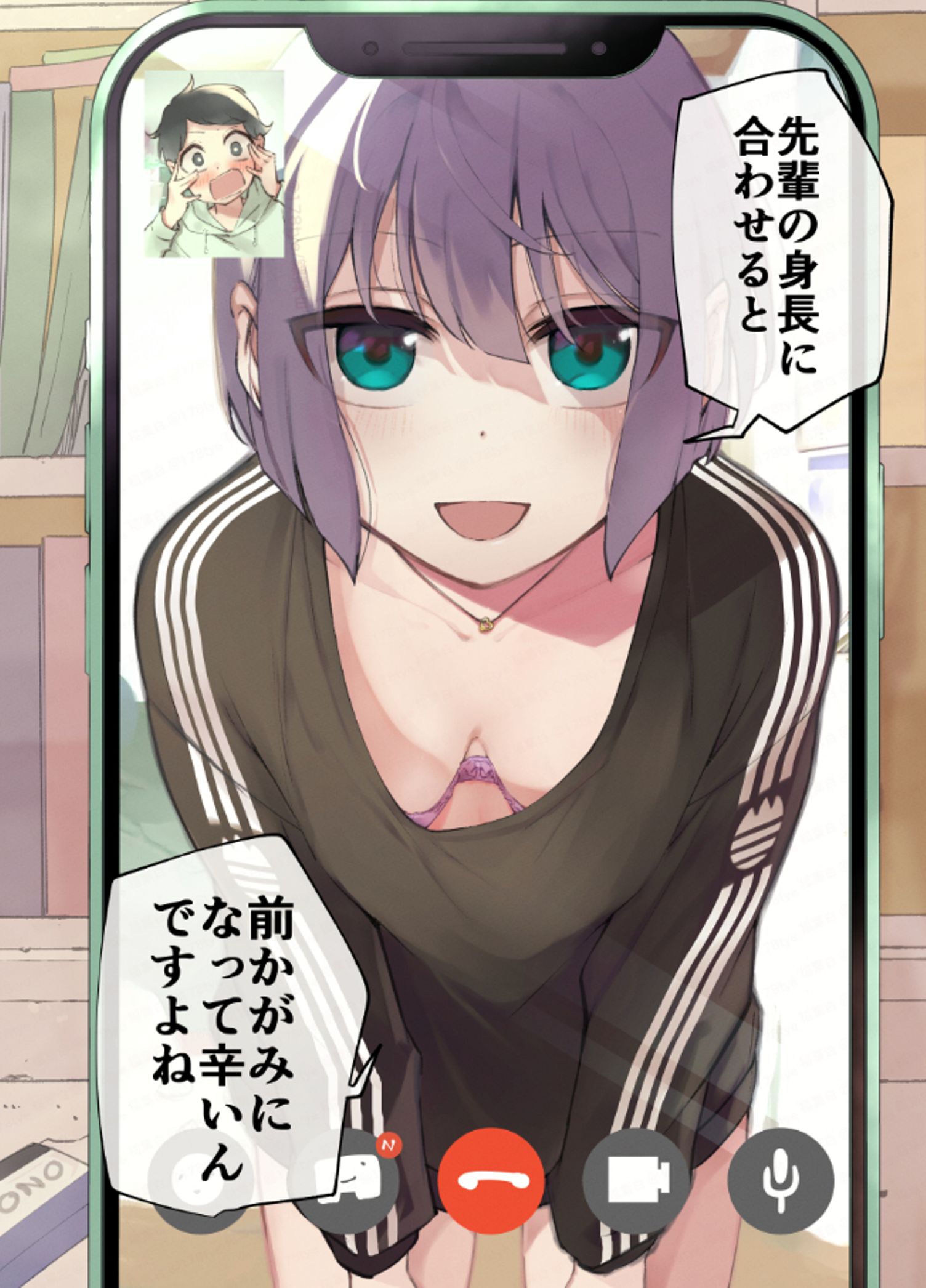 愛が生まれる！作品メジロ 14827-5953-