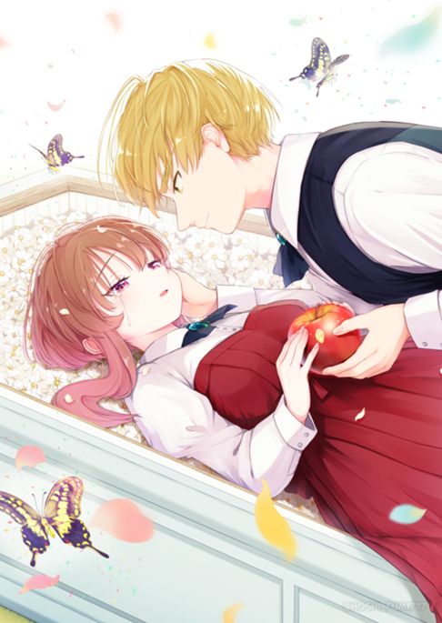 僕は森の魔女を殺した。