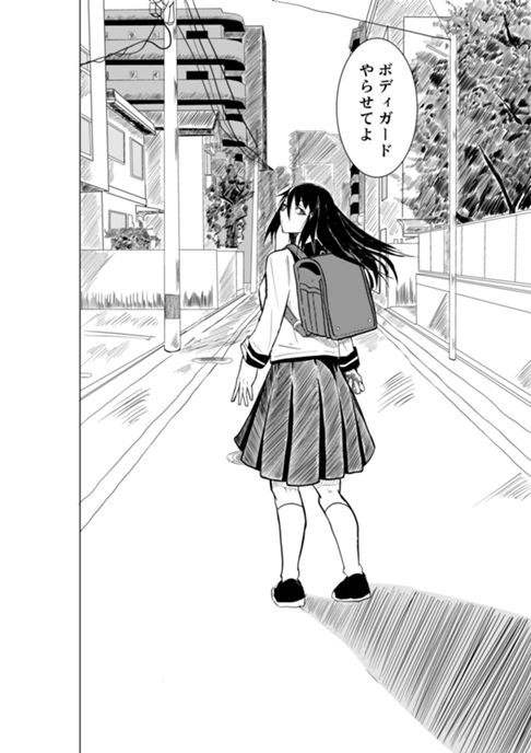 BBガード
