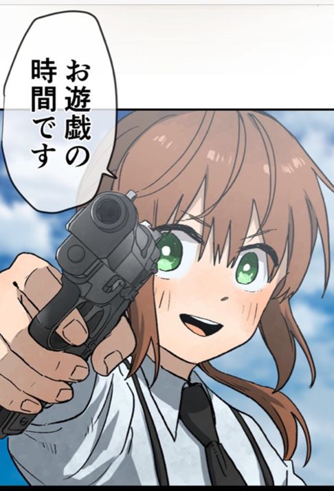 幼稚園WARS