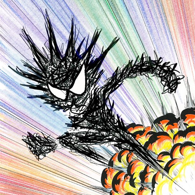 ゴミクズマン