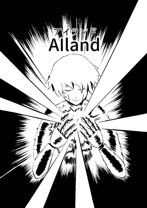 AIland