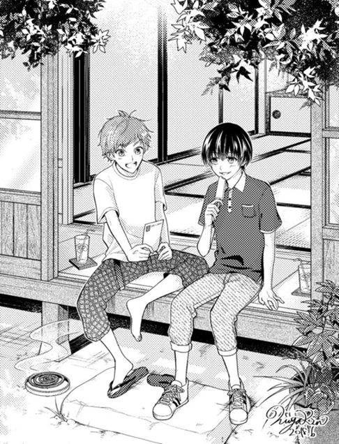 Gファンタジー8月号 読者プレゼントコーナー