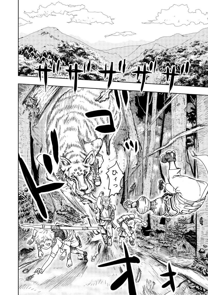 佐々木転ぶのマンガ マンガノ