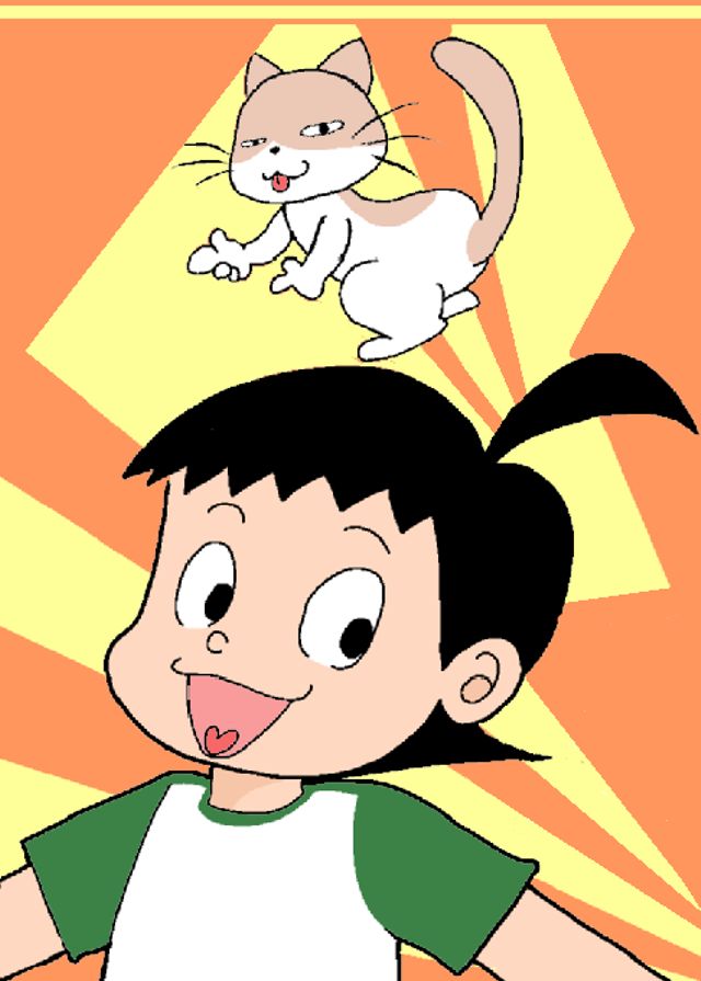 ボクはネコをひろった覚えはない
