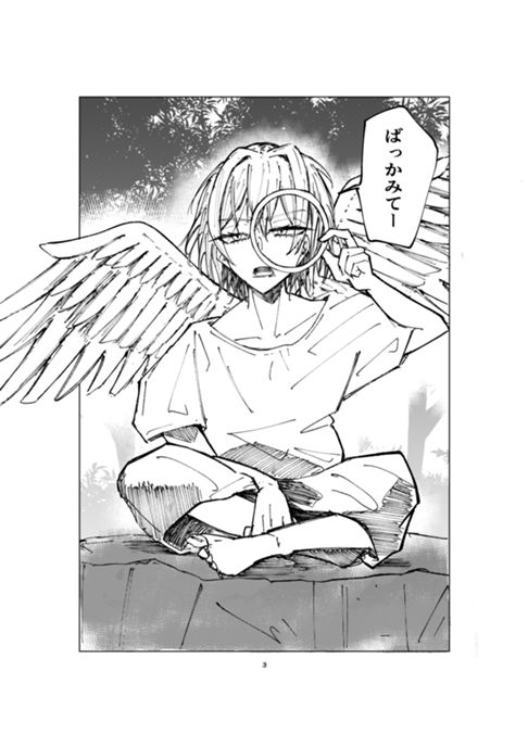 Angel Week