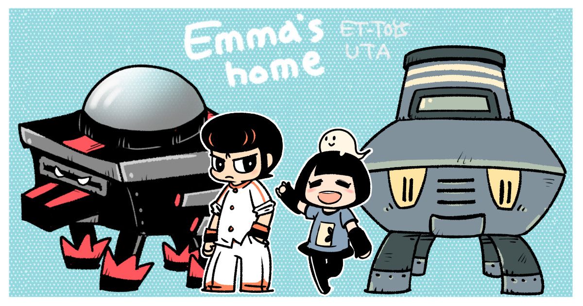 Emma`s home