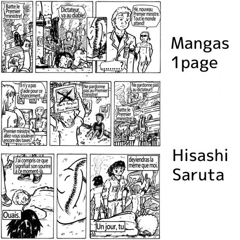 1 page mangas(English)
