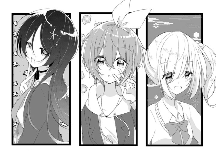 唸れ！動乱部【読切】