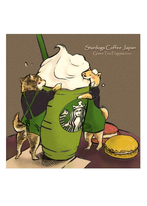 「柴犬カフェ」の柴犬店員さん🐶