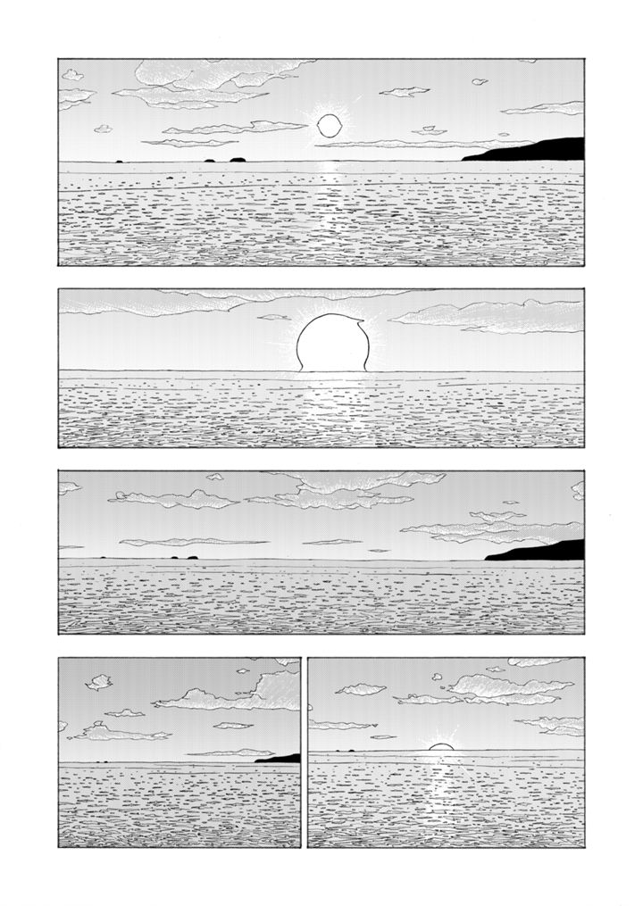 忘れもの