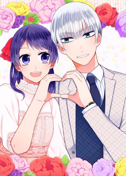 【単話売】私を恋に落としてください！