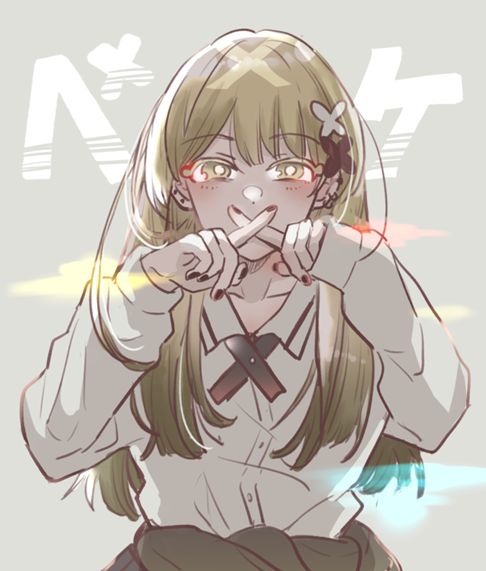   ×が来よる