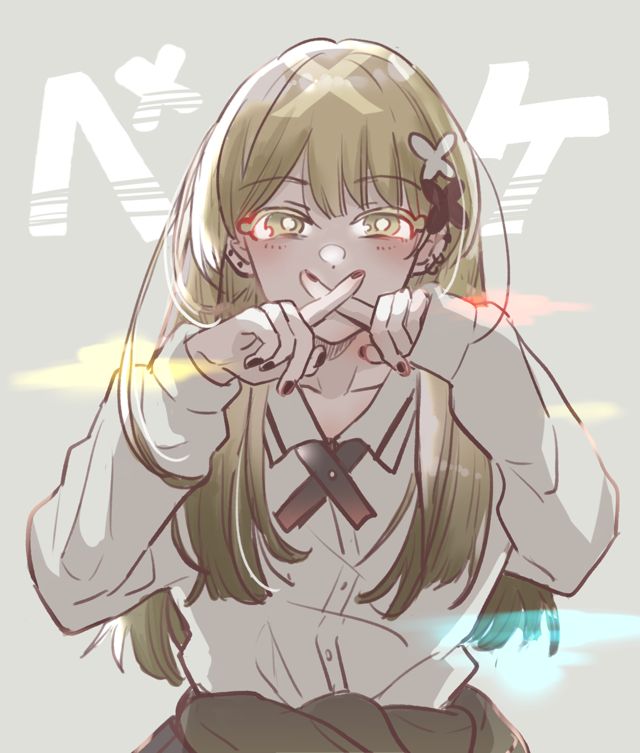   ×が来よる