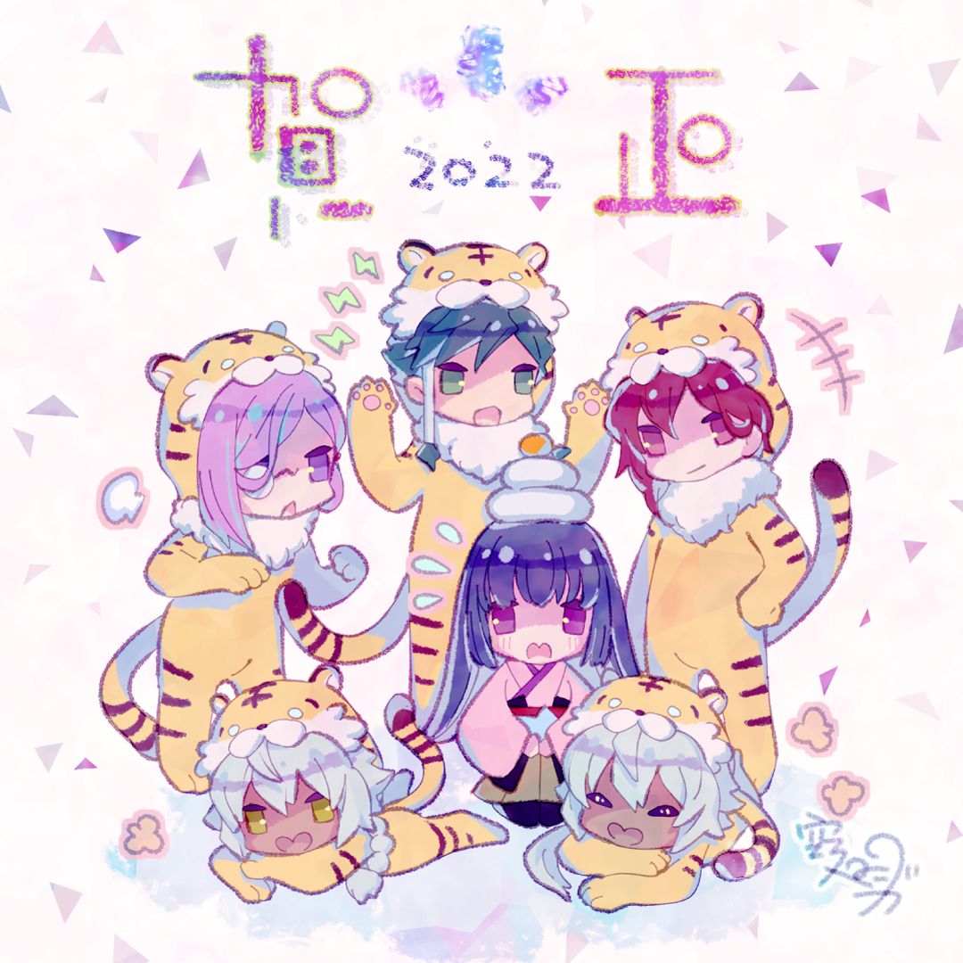 2022年・年賀イラスト