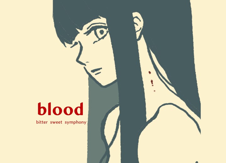 blood -bitter  sweet  symphony-【全3話完結】