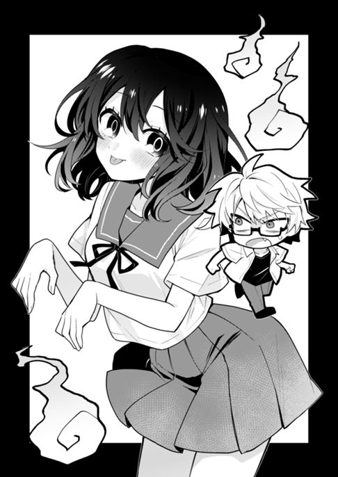 スケアリーハニー