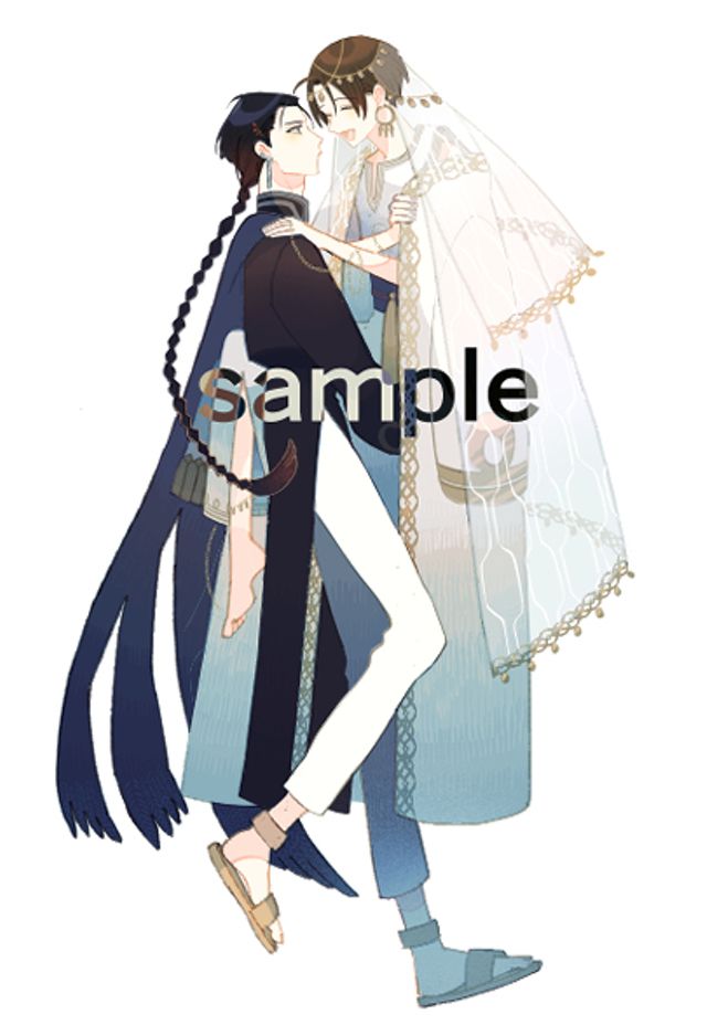 吉日アクスタ（3巻特典）