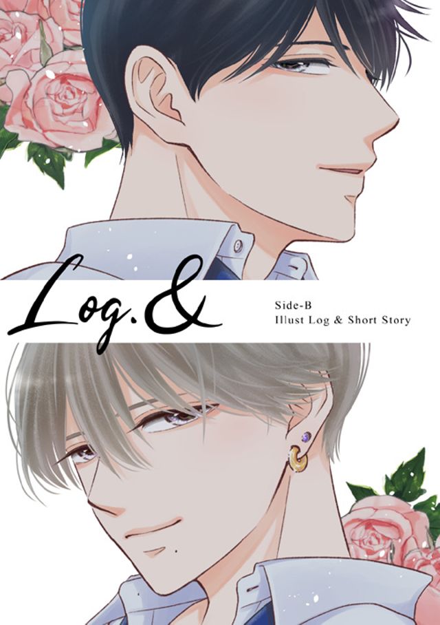 Side-B Log.&