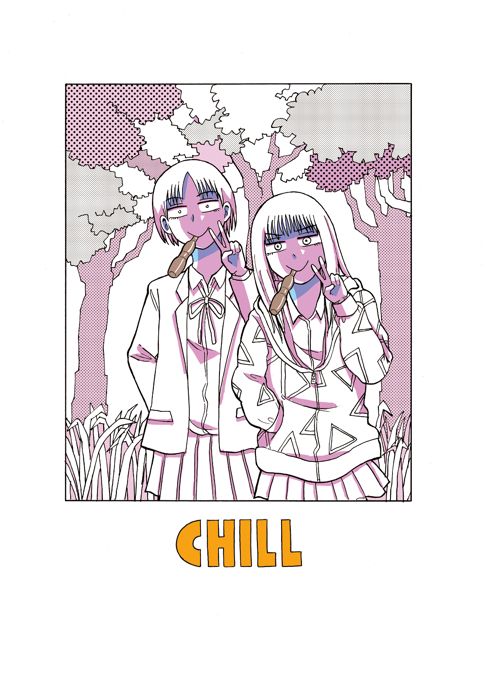 CHILL