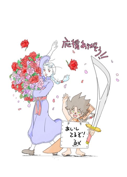  【パンジ】公式 infomation🍎 