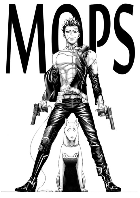 MOPS(読切)