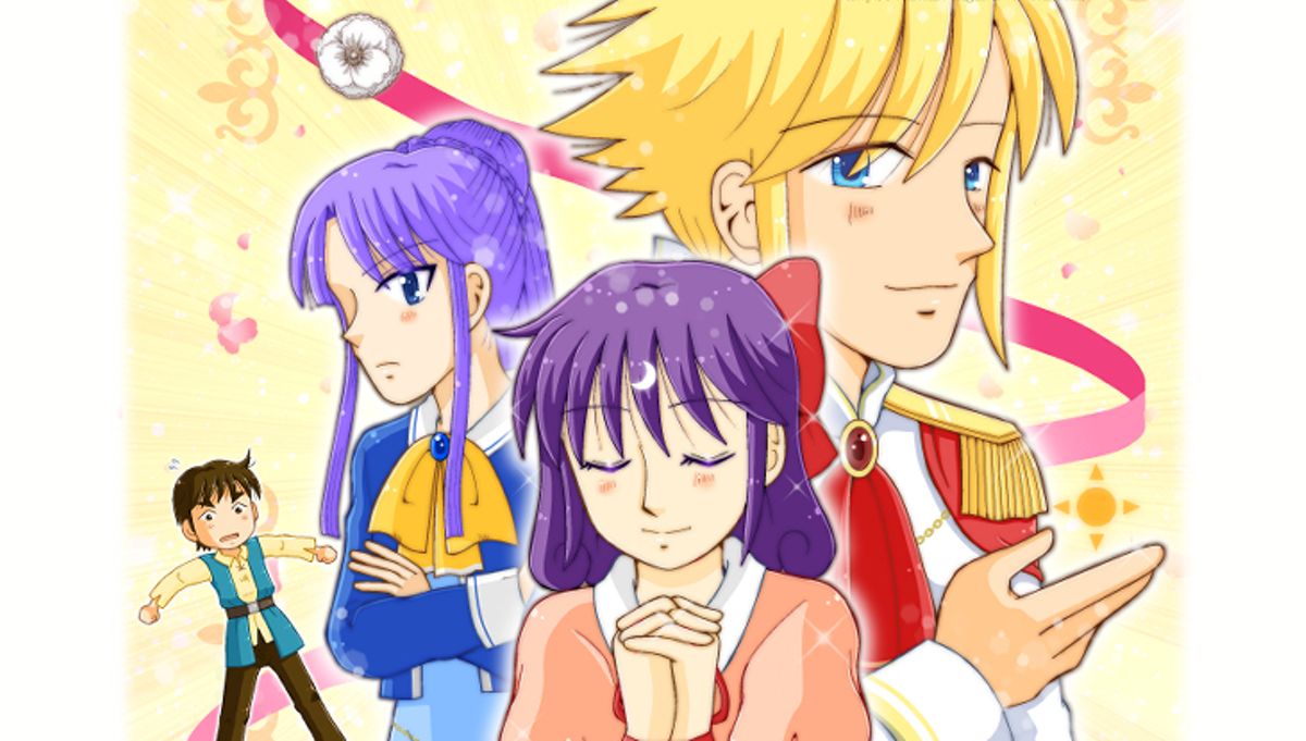 悪役令嬢があまりに不憫なのでモブのオレが救う事にした