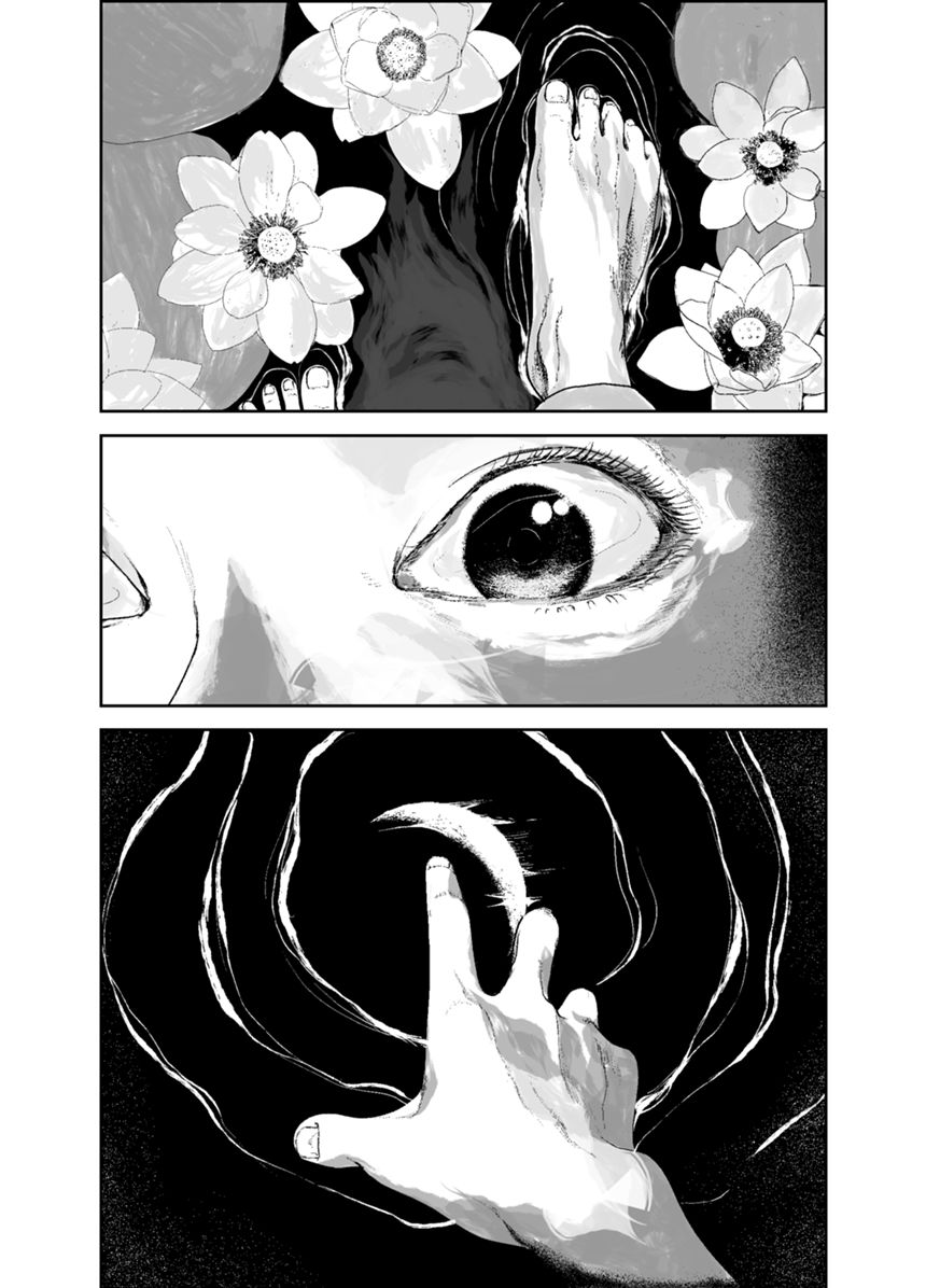 1話（3ページ目）