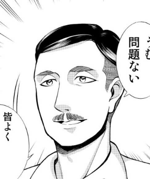 海軍造船の至宝と呼ばれた造船官　野中季雄