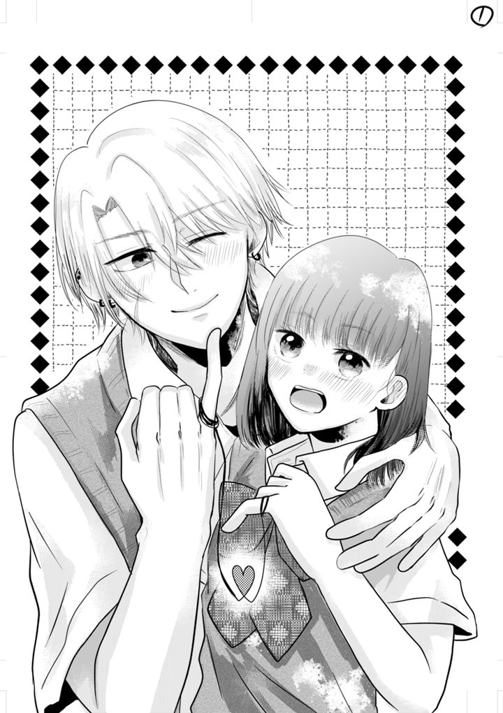 いとは碧く色づく