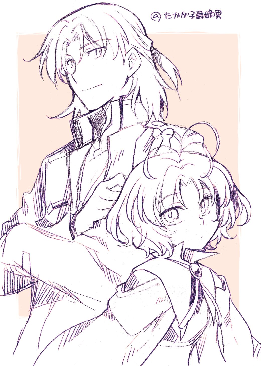 たかが子爵嫡男イラスト