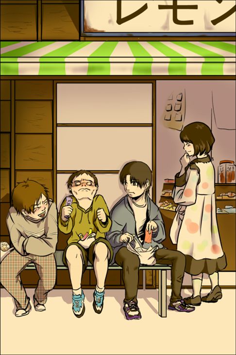 仇神様が來る 4話