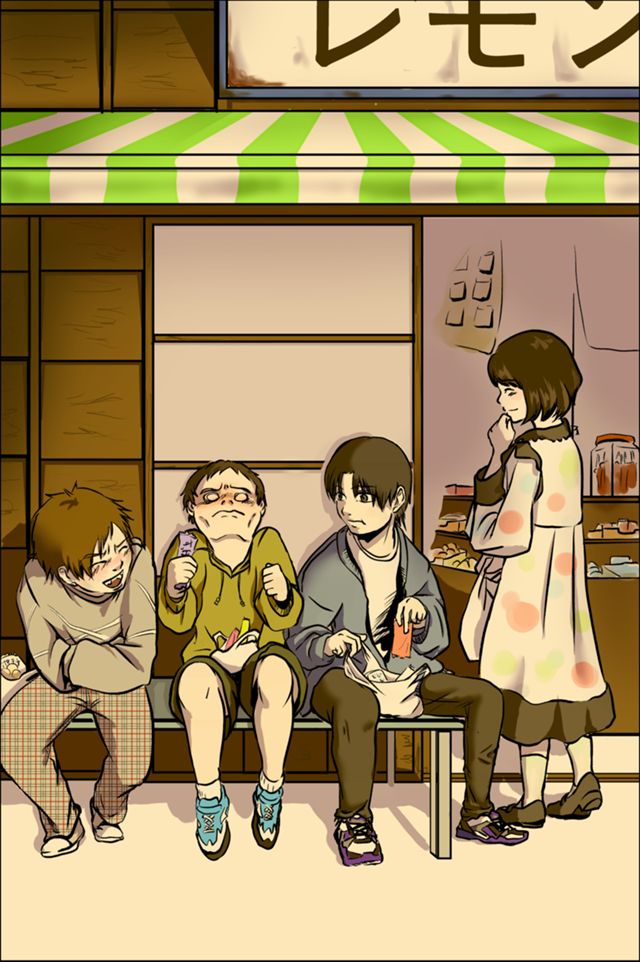 仇神様が來る 4話