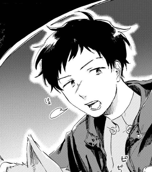 クリオネの鼻歌