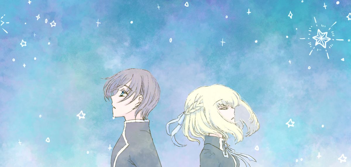 業魔-InvisibleSin-