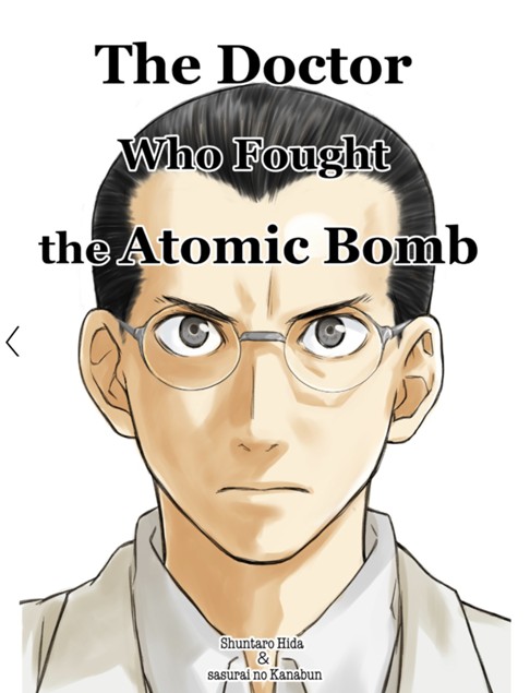 The Doctor Who Fought the Atomic Bomb: Shuntaro Hida (English Edition)