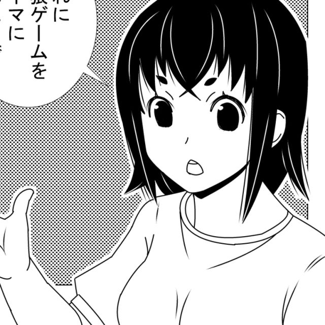 姉妹の日常