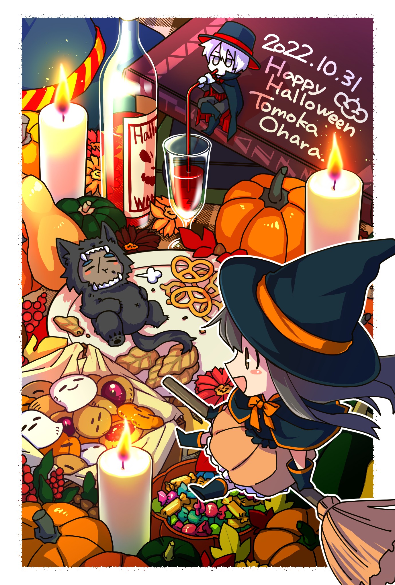 秋のイラスト!!