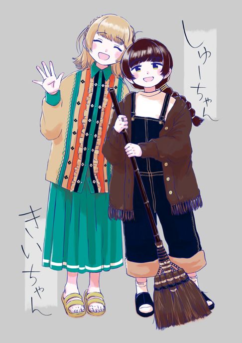 キャラデザやイラストを担当しました