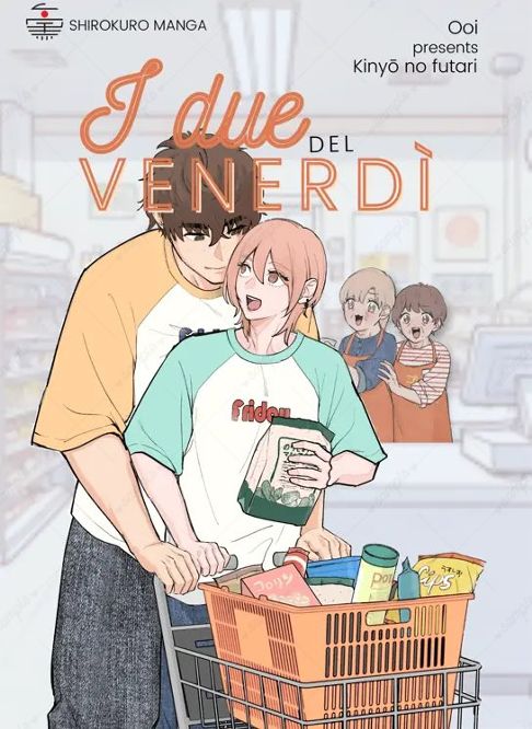 I due del venerdì