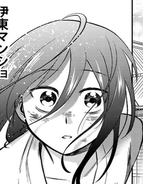 天正遣欧少年使節・主席正使　伊東マンショ