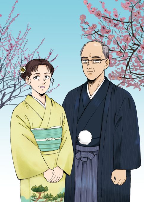 新婚の時もありました